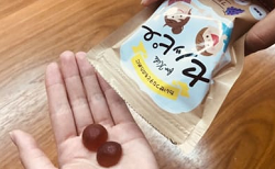 セノッピーって効果ある？147cmの息子が1ヶ月試してみた　PR