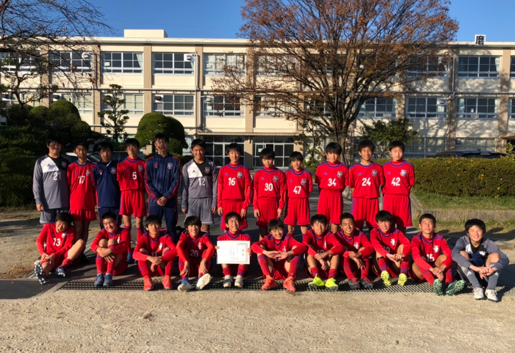 2019年度 東尾張ユース U-14 サッカー選手権大会 (愛知) 優勝はひかりFC！