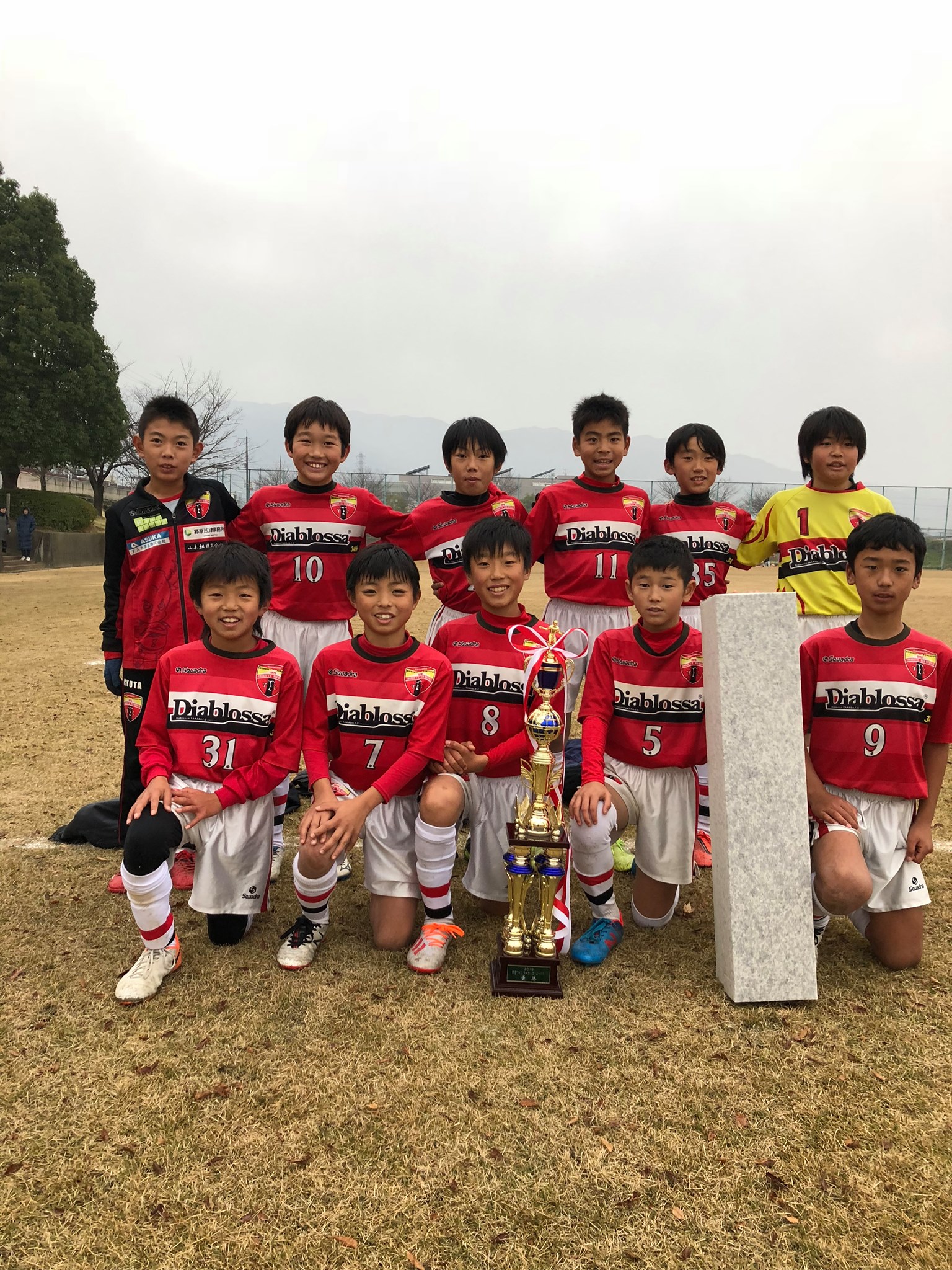 ディアブロッサ高田サッカーパンツsサイズ