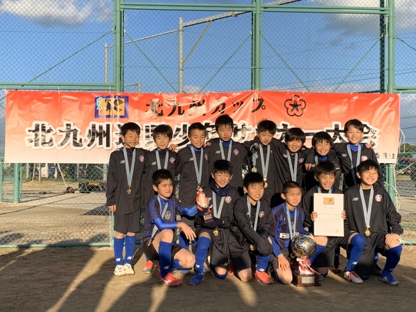 優勝チーム写真追加 北九州近県少年サッカー北九州カップ 19 第40回 北九州近県少年サッカー大会 U 11 福岡県 優勝はbuddy 情報頂きました 3決情報もよろしくお願いいたします ジュニアサッカーnews