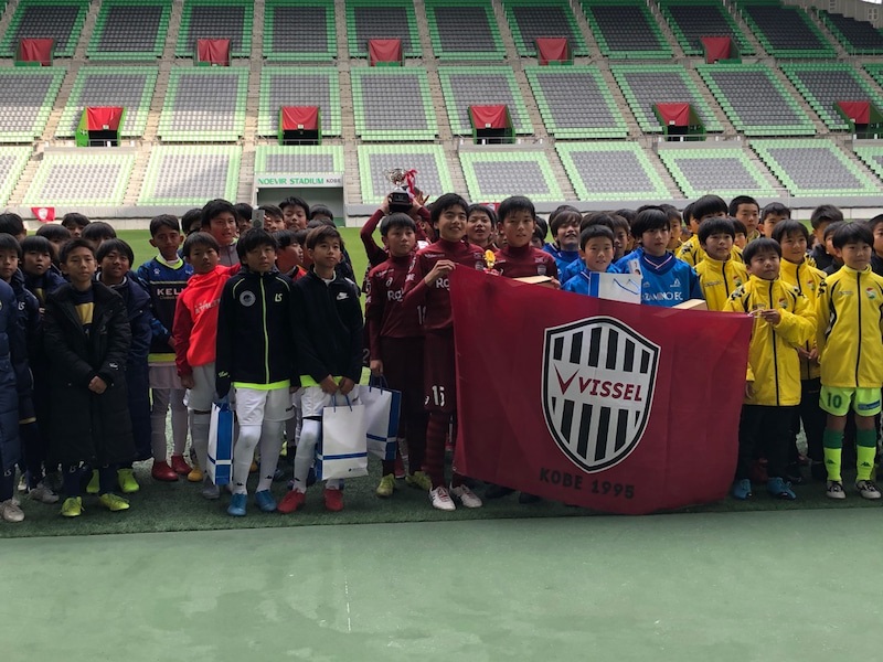 Vissel Cup ヴィッセルカップ 第14回神戸ユース フットボール トーナメント U 11 19 兵庫 優勝はヴィッセル神戸u 11 ジュニアサッカーnews