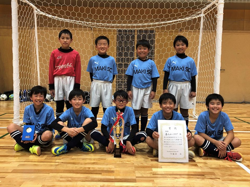 19年度 第8回 Ngs杯 U 11フットサル大会 新潟県 優勝は巻サッカークラブ ジュニアサッカーnews