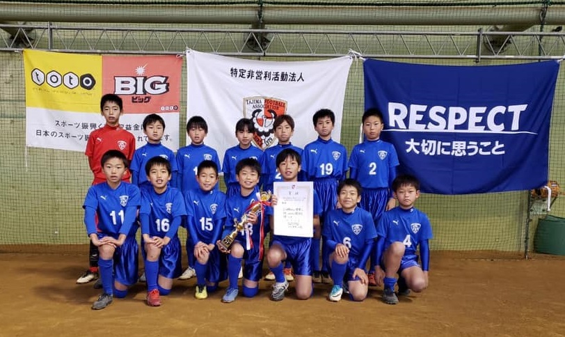 19年度 第26回 関西小学生サッカー大会 但馬予選 兼 第29回円山川公苑杯 兵庫 優勝は浜坂jrscマリンキッズ ジュニアサッカーnews 19年度 第26回 関西小学生サッカー大会 但馬予選 兼 第29回円山川公苑杯 兵庫 優勝は浜坂jrscマリンキッズ ジュニアサッカーnews