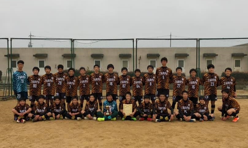 19年度 東播中学生 U 13 サッカー選手権大会 兼 県大会東播予選 優勝はサルパfc ジュニアサッカーnews 19年度 東播中学生 U 13 サッカー選手権大会 兼 県大会東播予選 優勝はサルパfc ジュニアサッカーnews