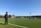 【 4/23 福岡県リーグ1部 LIVE配信のお知らせ】高円宮杯 JFA U-18 サッカーリーグ 福岡県リーグ2023