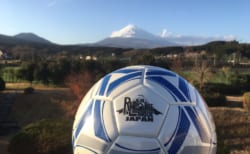 少年少女よ こんな時こそ本を読め ライターおすすめサッカー小説ご紹介 みなさんからのオススメもコメント欄へ ジュニアサッカーnews 少年少女よ こんな時こそ本を読め ライターおすすめサッカー小説ご紹介 みなさんからのオススメもコメント欄へ ジュニアサッカーnews
