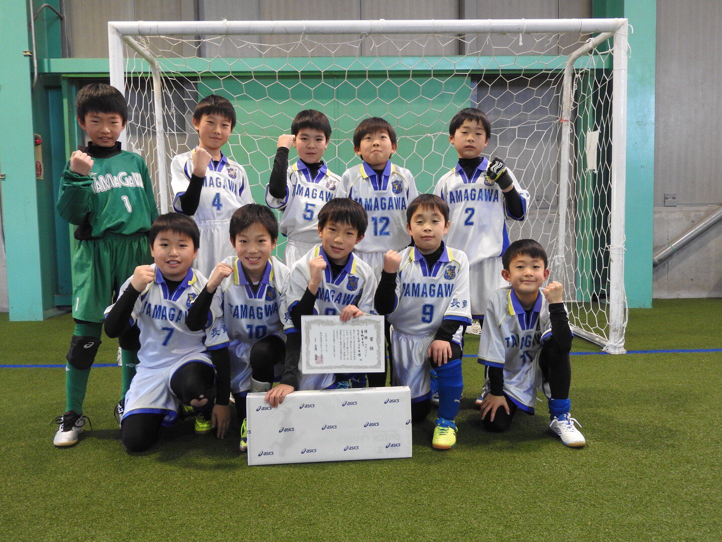 19年度 諏訪地域少年サッカー連合会フットサル大会u 10 優勝は茅野市玉川sss ジュニアサッカーnews 19年度 諏訪地域少年サッカー連合会フットサル大会u 10 優勝は茅野市玉川sss ジュニアサッカーnews