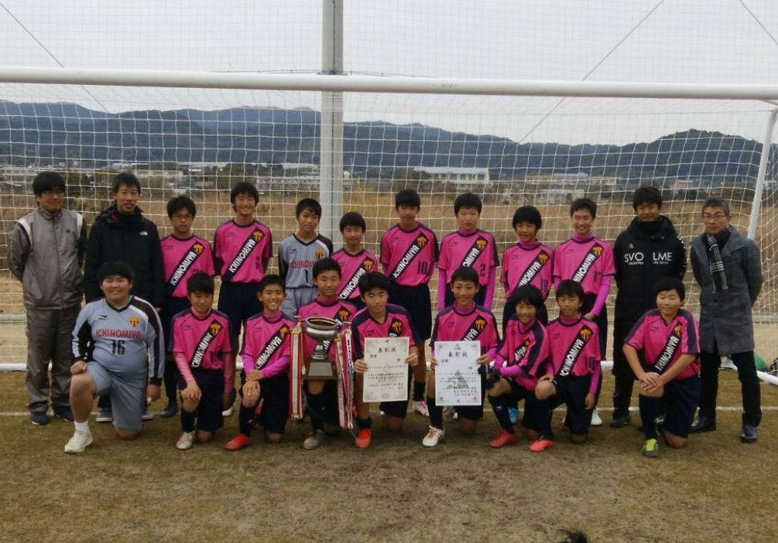 19年度 東三河ユースu 13サッカー大会 優勝は豊川市立一宮中学校 ジュニアサッカーnews