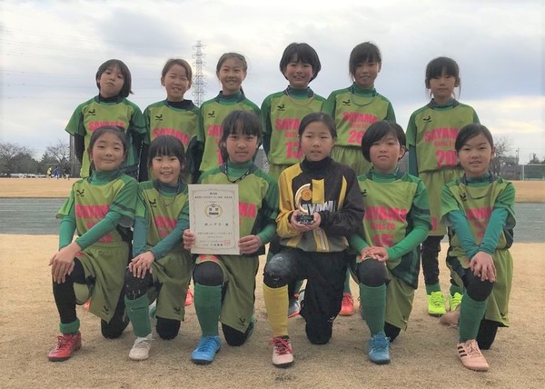 優勝チーム写真掲載 19年度u 10少女サッカー育成 交流大会 第25回大会 埼玉 優勝は狭山女子 ジュニアサッカーnews 優勝チーム写真掲載 19年度u 10少女サッカー育成 交流大会 第25回大会 埼玉 優勝は狭山女子 ジュニアサッカーnews