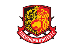 福島ユナイテッドfc ジュニアユース第3回セレクション 2 11開催 21年度 福島県 ジュニアサッカーnews 福島ユナイテッドfc ジュニアユース第3回セレクション 2 11開催 21年度 福島県 ジュニアサッカーnews