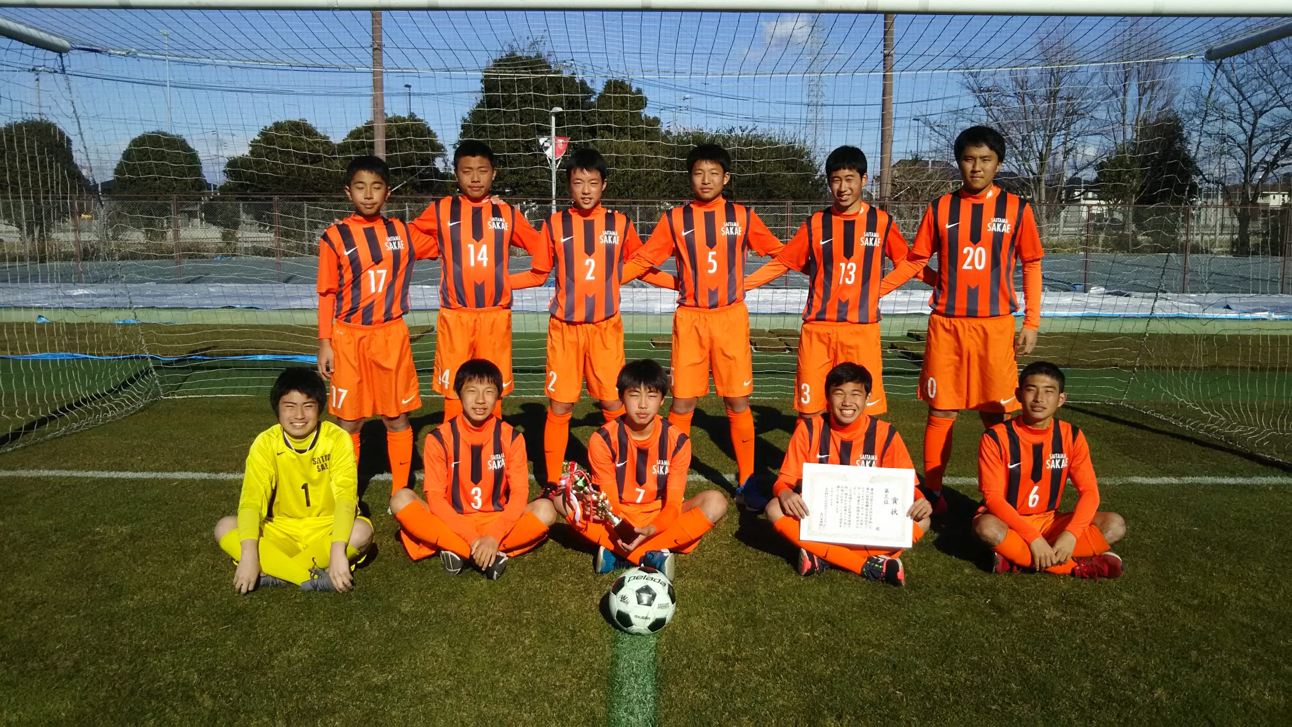 19年度第11回首都圏私立中学校チャンピオンズカップ 優勝は多摩大目黒中 ジュニアサッカーnews 19年度第11回首都圏私立中学校チャンピオンズカップ 優勝は多摩大目黒中 ジュニアサッカーnews