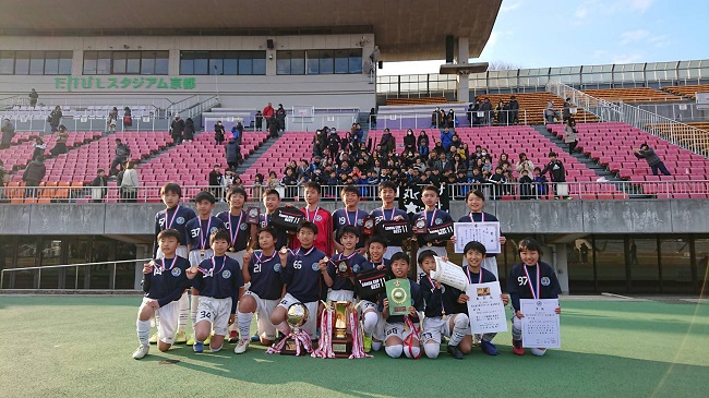 19年度 サンガカップ第42回京都少年サッカー選手権大会 優勝は加茂fc ジュニアサッカーnews