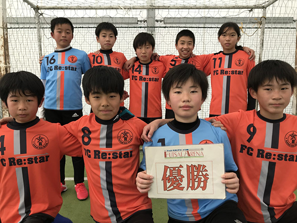 岐阜少年サッカー応援団 みんなのnews 優勝はレスター 19年度 第26回 東海フットサル施設連盟選手権大会 U 12