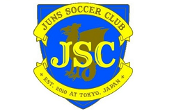 JunsSC ジュニアユース 体験練習会 2020年度 東京都