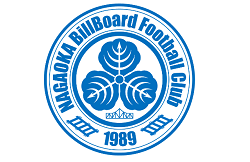 長岡ビルボードFC ジュニアユース 体験練習会 2020年度 新潟