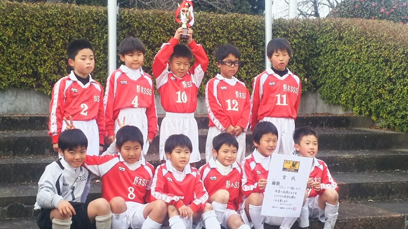 ニューイヤー下都賀u 9リーグ大会 栃木県 各パート優勝チーム決定 大会結果掲載 ジュニアサッカーnews