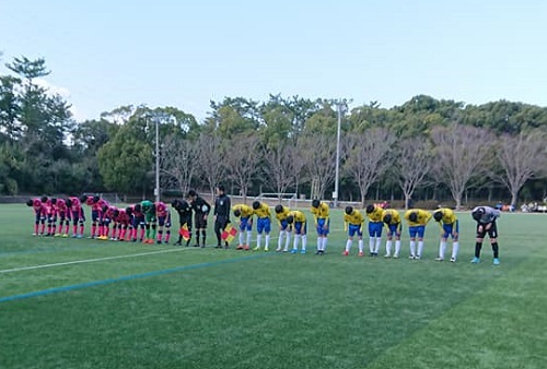 年度第10回和歌山県クラブユース U 14 サッカーリーグ戦 優勝はセレッソ大阪和歌山 ジュニアサッカーnews