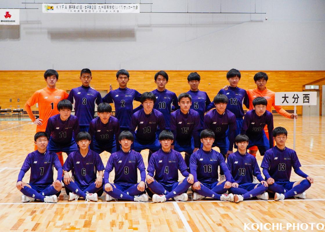 19年度九州高校u 17サッカー大会 各県代表校の勝ち上がりを紹介 チーム画像追加 ジュニアサッカーnews 19年度九州高校u 17サッカー大会 各県代表校の勝ち上がりを紹介 チーム画像追加 ジュニアサッカーnews
