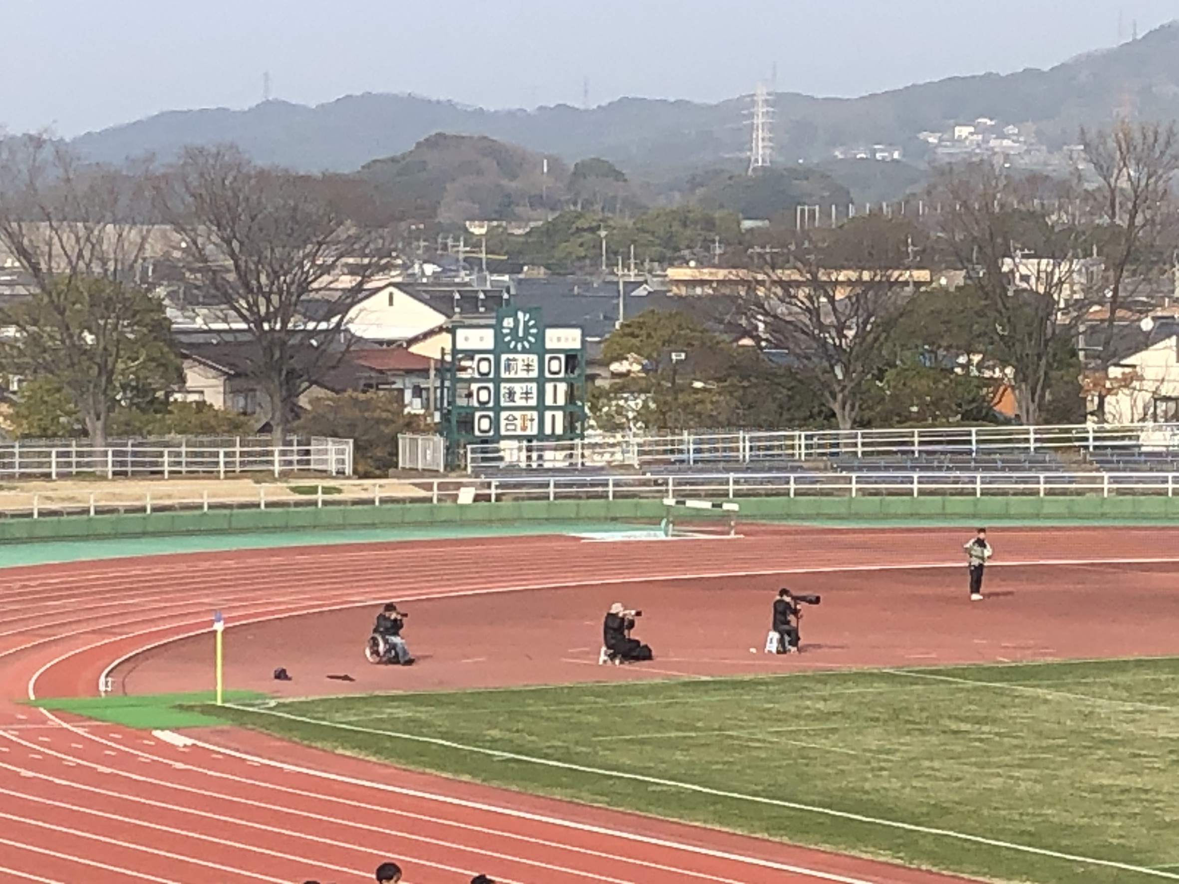 高校 陸上 東北 大会 2019