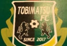 19年度4種リーグu 10 Cdゾーン 大阪 スポーツデポカップ出場18チーム決定 ジュニアサッカーnews