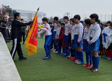 愛知少年サッカー応援団 みんなのnews 優勝は效範fc 19年度 第46回瀬戸地方小学生サッカー大会 兼 第11回グリーンシティカップu 12