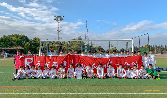 19年度 第5回京都府私立中学 高校総合体育大会 中学校サッカーの部 優勝は立命館中学校 ジュニアサッカーnews