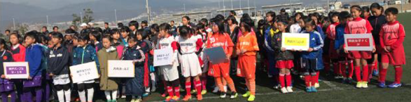 19年度 第18回プチなでしこ武庫女杯 西宮女子u 10交流サッカー大会 兵庫県 優勝は神戸パープルu 10 大会結果掲載 ジュニアサッカーnews 19年度 第18回プチなでしこ武庫女杯 西宮女子u 10交流サッカー大会 兵庫県 優勝は神戸パープルu 10 大会結果掲載 ジュニアサッカーnews