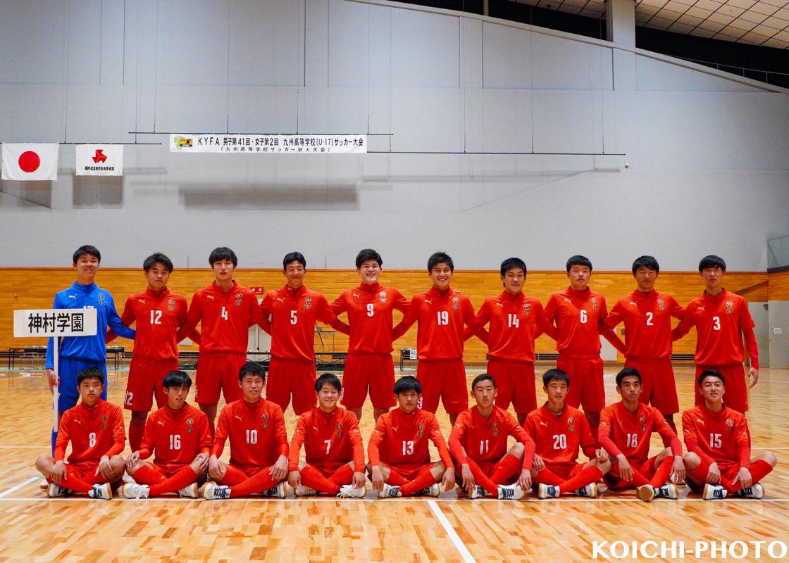19年度九州高校u 17サッカー大会 各県代表校の勝ち上がりを紹介 チーム画像追加 ジュニアサッカーnews 19年度九州高校u 17サッカー大会 各県代表校の勝ち上がりを紹介 チーム画像追加 ジュニアサッカーnews