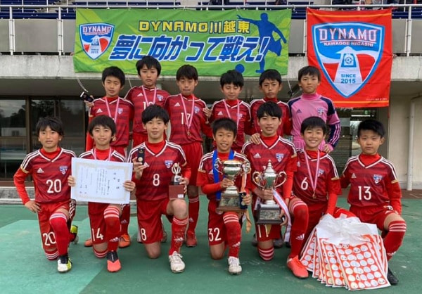 19年度第41回j Com川越杯争奪川越市少年サッカー親善大会1部 6年生以下 埼玉県 優勝はダイナモ川越東 ジュニアサッカーnews