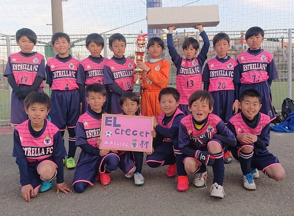 大阪少年サッカー応援団 みんなのnews 第5回 El Crecer 杯 U 10追加 大阪府2月カップ戦情報