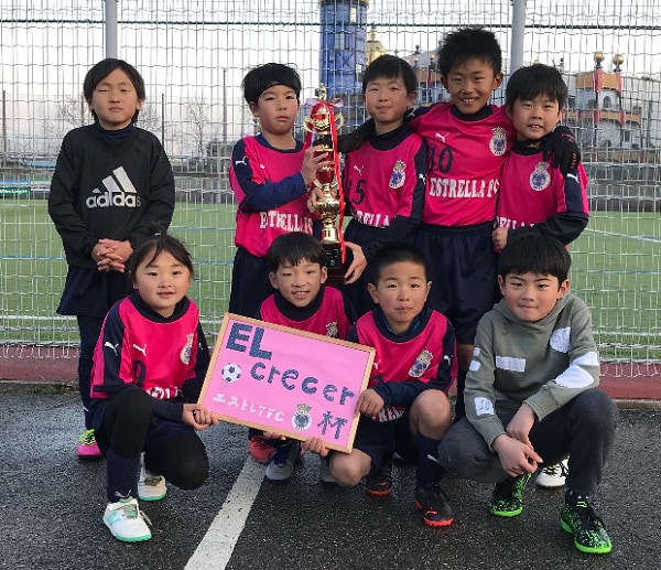 大阪少年サッカー応援団 みんなのnews 第6 7回 El Crecer 杯 試合結果 追加 大阪府2月カップ戦情報