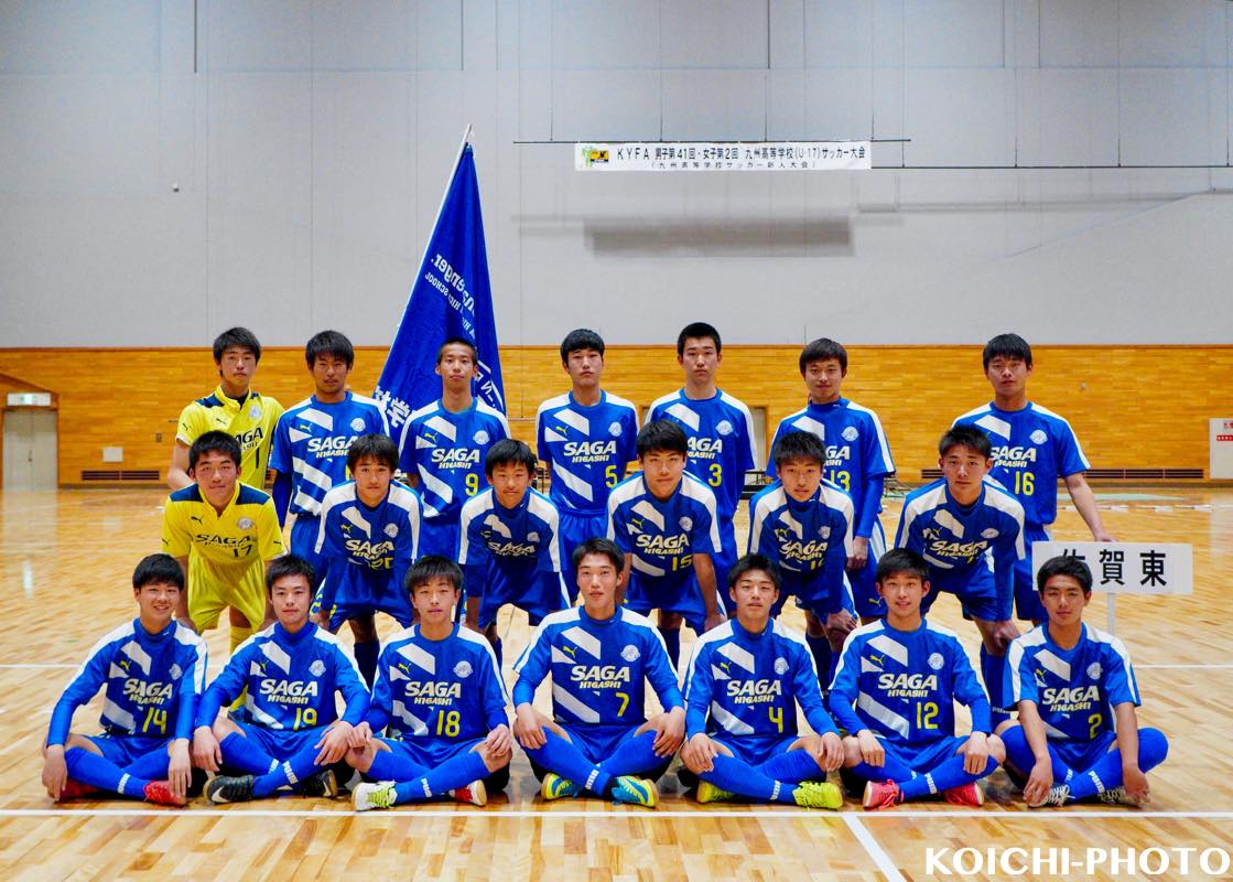 19年度九州高校u 17サッカー大会 各県代表校の勝ち上がりを紹介 チーム画像追加 ジュニアサッカーnews 19年度九州高校u 17サッカー大会 各県代表校の勝ち上がりを紹介 チーム画像追加 ジュニアサッカーnews
