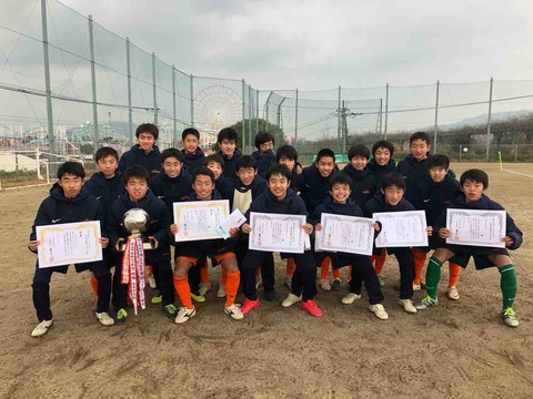 2019年度 第17回しらさぎカップ中学生招待サッカー大会 熊本 優勝はfck