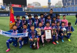 優勝チーム写真掲載 19年度 日産カップ争奪 第46回神奈川県少年サッカー選手権大会 低学年の部 優勝はsch Fc 県内461チームの頂点に 情報ありがとうございます ジュニアサッカーnews 優勝チーム写真掲載 19年度 日産カップ争奪 第46回神奈川県少年サッカー選手権大会 低学年の部 優勝はsch Fc 県内461チームの頂点に 情報ありがとうございます ジュニアサッカーnews