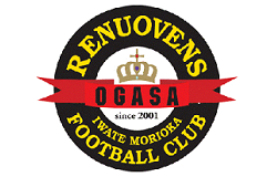 レノヴェンスオガサFC ジュニアユース体験練習会 11/6開催 2020年度 岩手