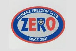 Hfc Zero真岡ジュニアユース 新中1 2体験練習会 8 17他開催 21年度 栃木県 ジュニアサッカーnews Hfc Zero真岡ジュニアユース 新中1 2体験練習会 8 17他開催 21年度 栃木県 ジュニアサッカーnews
