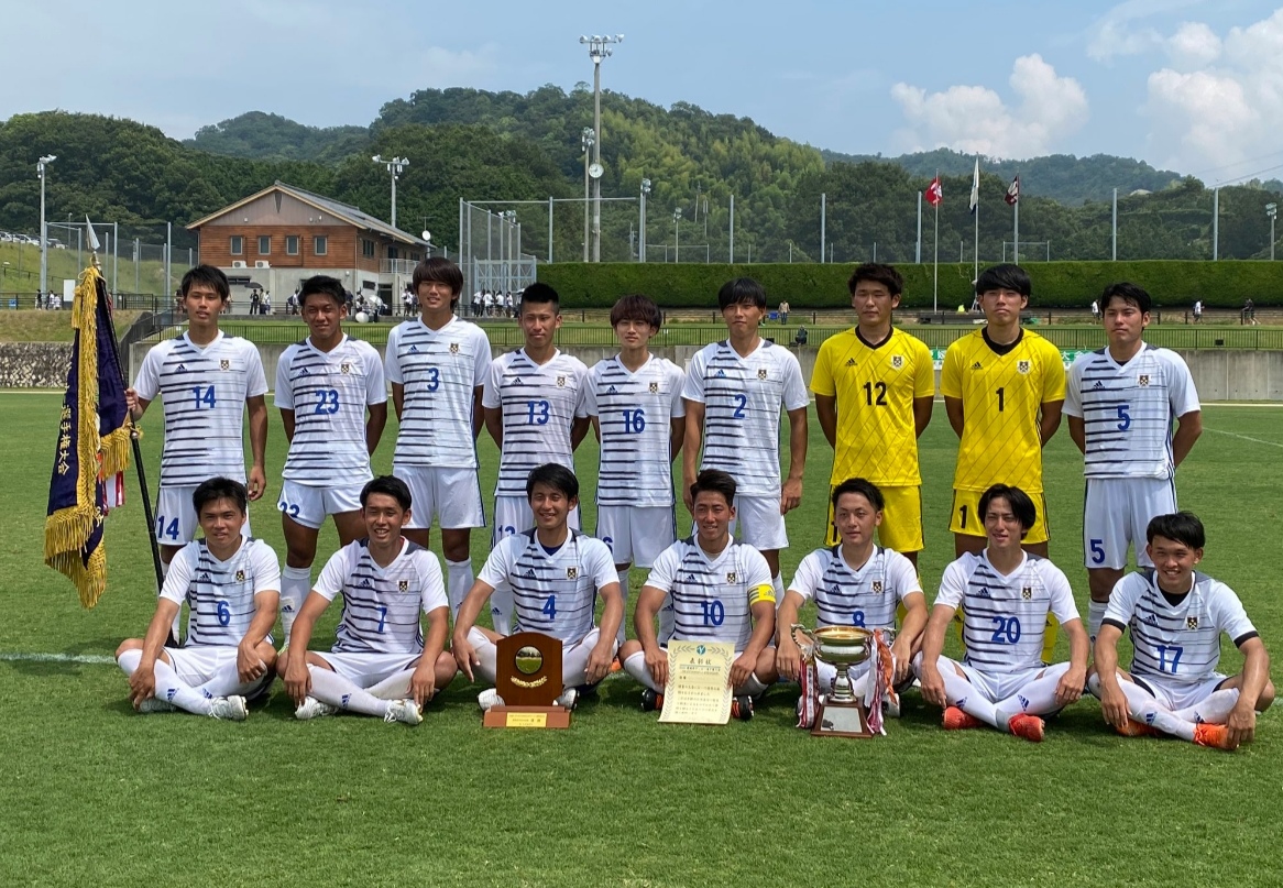 愛媛 県 高校 サッカー 選手権 2020