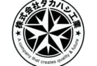 2022年U-12ナショナルトレセン（北海道） 10/14～17開催！