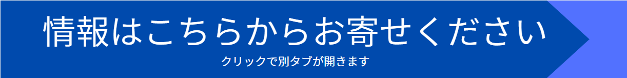 年度 サッカーカレンダー 茨城県 年間スケジュール一覧 ジュニアサッカーnews