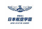 2021年度 第7回JCカップU-11少年少女サッカー大会　北陸信越地区予選大会（富山開催）地区代表としてGRANZAS FC（富山）が全国大会進出！今大会の情報は引き続き募集しています