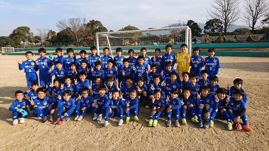 福岡県で支援を募集しているチーム一覧 ジュニアサッカーnews