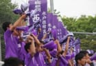 2020年度  STRADA.F.C（ストラーダフットボールクラブ）年長～小3年生 メンバー募集  2020年度  東京
