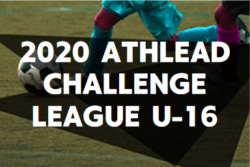 Athlead Challenge League U 16 アスリードチャレンジリーグu 16 9 13結果判明分掲載 引き続き リーグ表への入力をお願いします 次は9 21 ジュニアサッカーnews Athlead Challenge League U 16 アスリードチャレンジリーグu 16 9 13結果判明分掲載 引き続き リーグ表への入力をお願いします 次は9 21 ジュニアサッカーnews