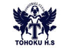 V ファーレン長崎 U 18セレクション 8 7開催 21年度 長崎県 ジュニアサッカーnews V ファーレン長崎 U 18セレクション 8 7開催 21年度 長崎県 ジュニアサッカーnews