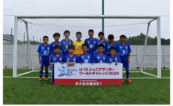 19年度 サッカーカレンダー 茨城県 年間スケジュール一覧 ジュニアサッカーnews