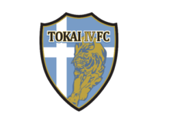 東海大学附属札幌高校サッカー部 練習会7 26 8 23開催 東海大札幌高校 オンライン学校説明会7 18開催 オープンスクール 9 19開催 年度 北海道 ジュニアサッカーnews 東海大学附属札幌高校サッカー部 練習会7 26 8 23開催 東海大札幌高校 オンライン学校説明会7 18開催 オープンスクール 9 19開催 年度 北海道 ジュニアサッカーnews