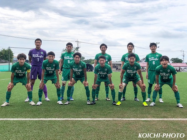 高校総体代替大会 年度 熊本県高校サッカー競技大会 男子 パート優勝決定 熊本cパートの情報募集 ジュニアサッカーnews 高校総体代替大会 年度 熊本県高校サッカー競技大会 男子 パート優勝決定 熊本cパートの情報募集 ジュニアサッカーnews