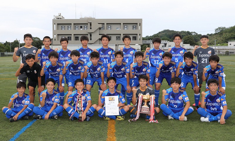 年度 第26回長崎県クラブユース U 15 サッカー選手権大会 優勝はvファーレン長崎 ジュニアサッカーnews