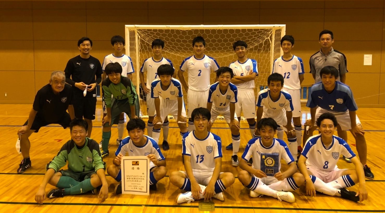 年度 第26回全日本u 15 フットサル選手権大会 宮崎県大会 優勝はセントラルfc宮崎a ジュニアサッカーnews