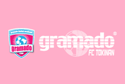Gramado Fc Tokinan 女子 ジュニアユース 練習会 8 18 他開催 21年度 埼玉県 ジュニアサッカーnews